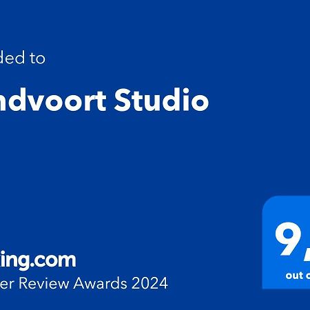 Zandvoort Studio Экстерьер фото